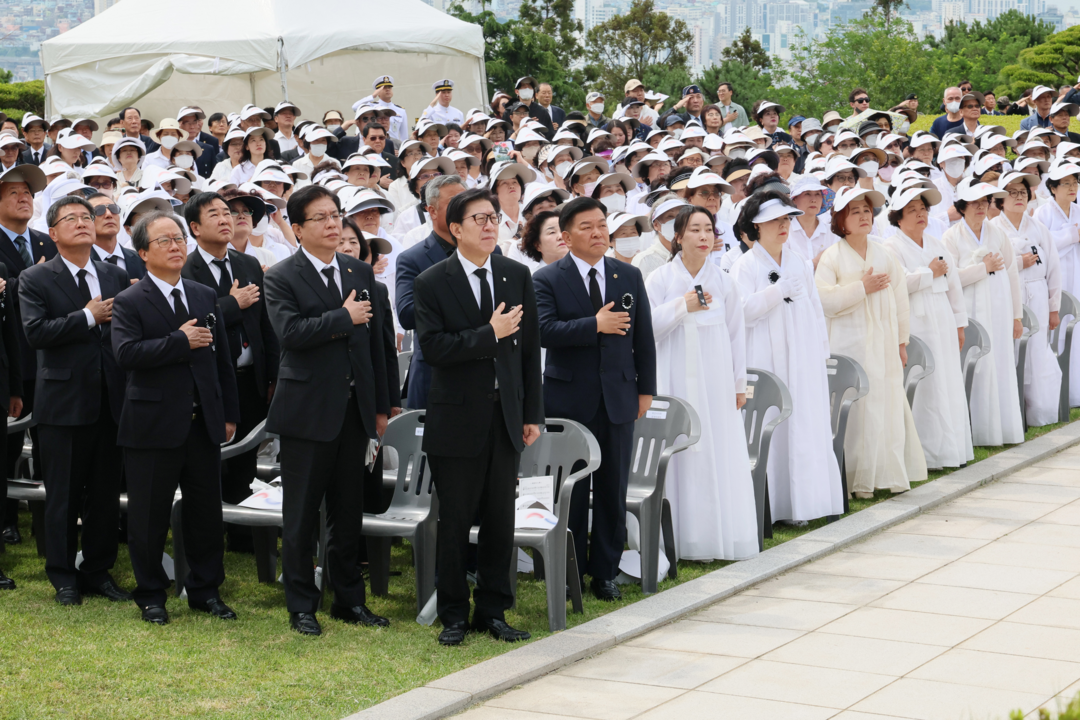 부산시, 제71회 현충일 추념식 개최...