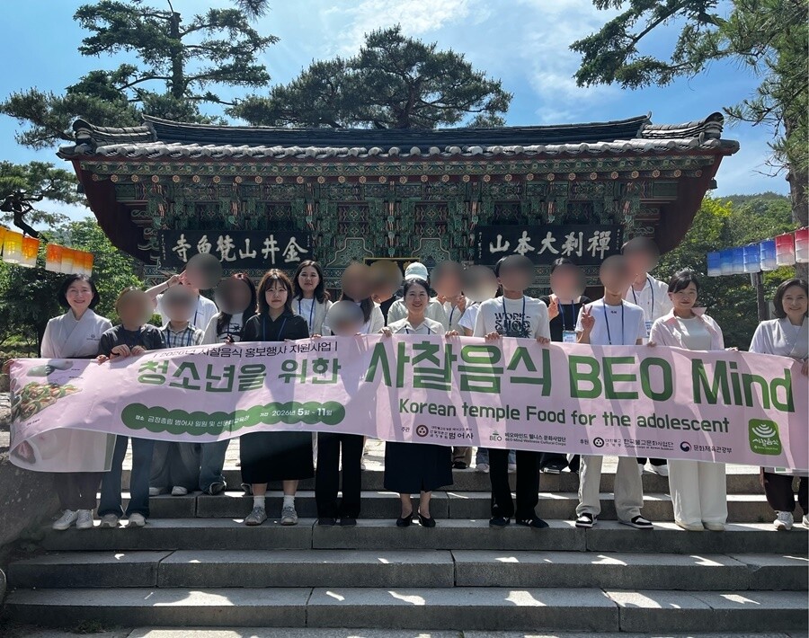부산 남구꿈드림센터, 청소년 치유를 ...