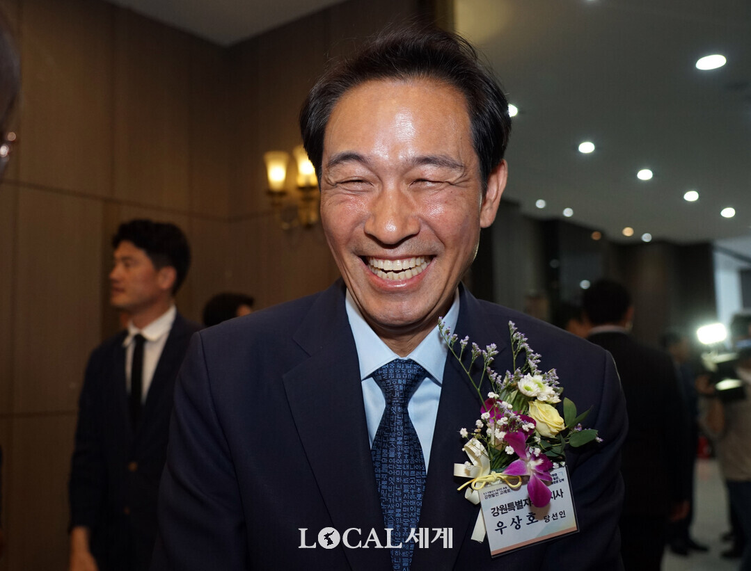 &lsquo;6&middot;3 지방선거 당선인 초청 강원발전 교례회&rsquo;에 참석한 우상호 강원도지사 당선인