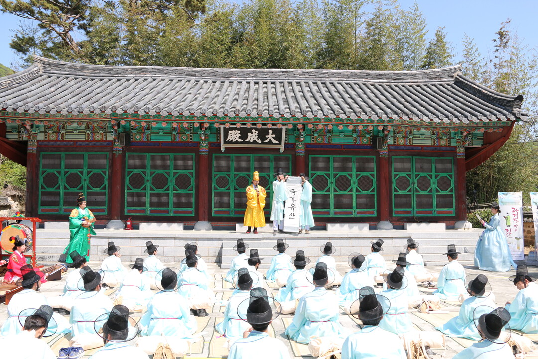 창원시, '100년의 선비 정...