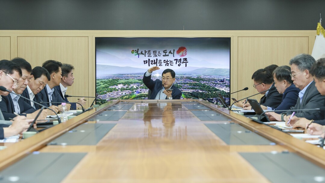 주낙영 경주시장, 복귀 후 첫 국·소...