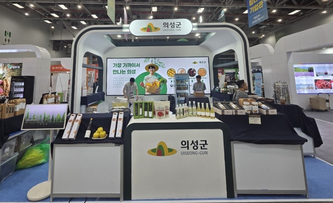 의성군, 경북농식품대전 참가…청년기업...