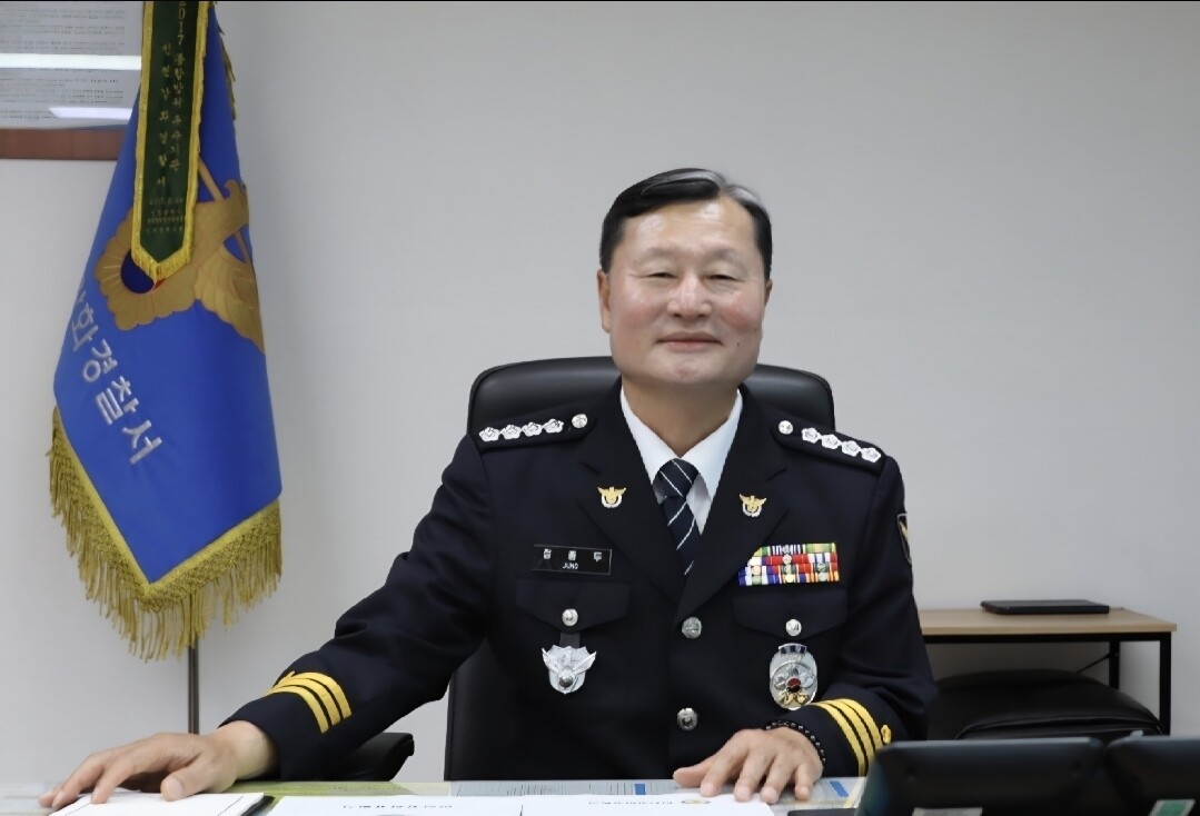정종두 신임&nbsp; 인천 강화경찰서장