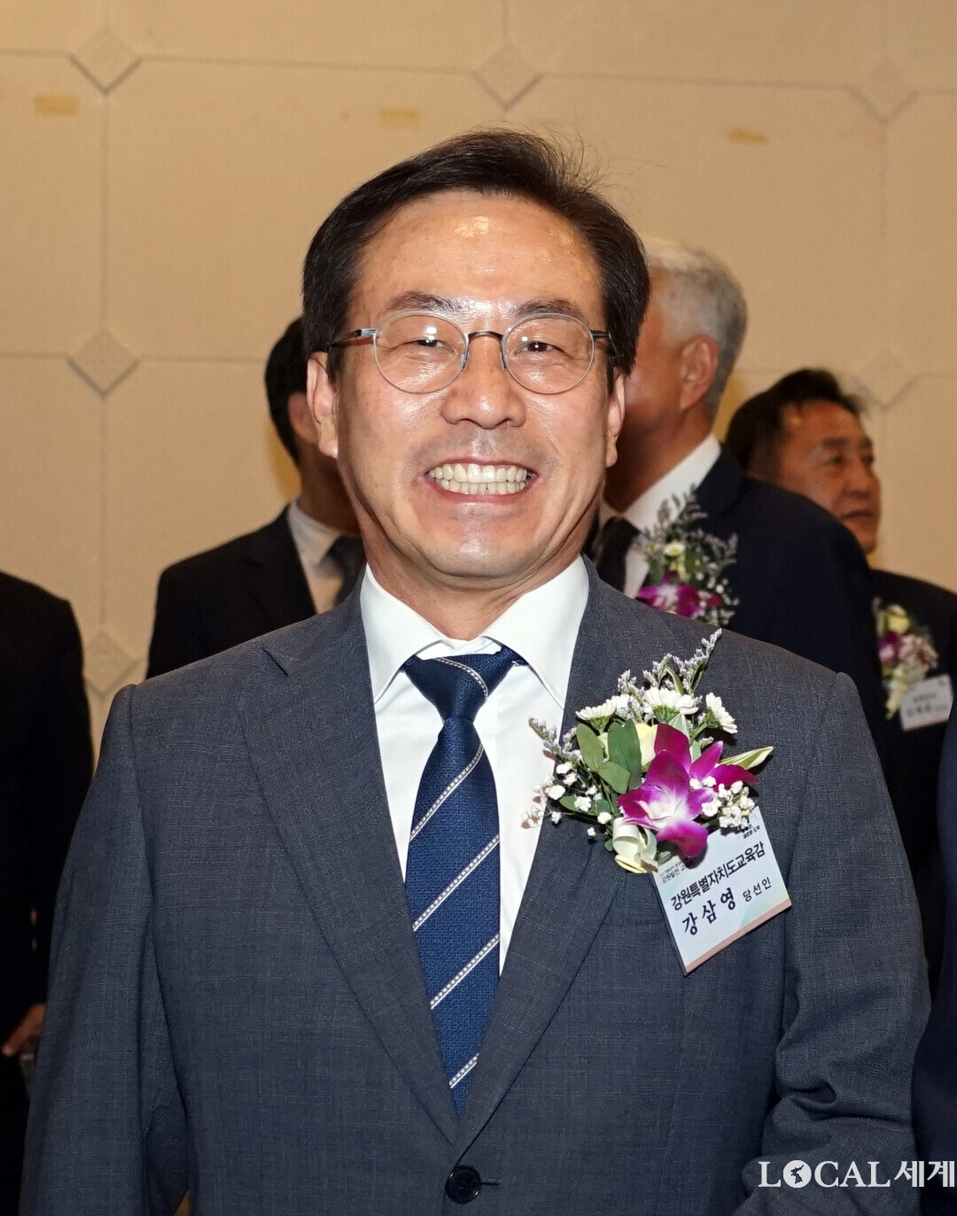 강삼영 강원도교육감 당선자