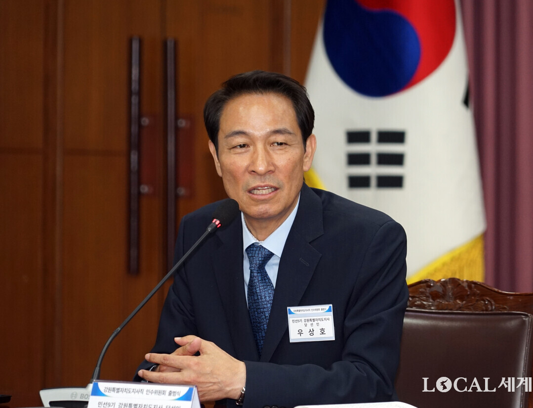 우상호 강원도지사 당선인이 인사말을 하고 있다.