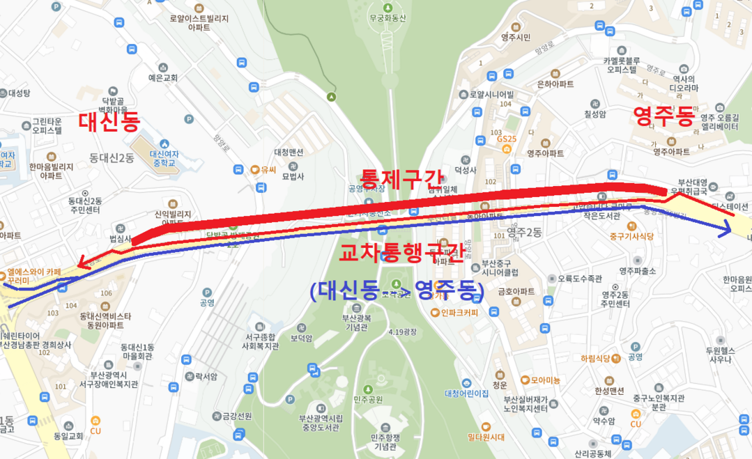 부산터널 내화성능확보 전원선로 교체공사에 따른 교통통제 계획. 위치도 부산시 제공