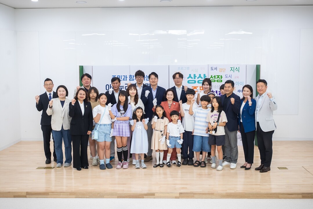 인천시 서구청 제공