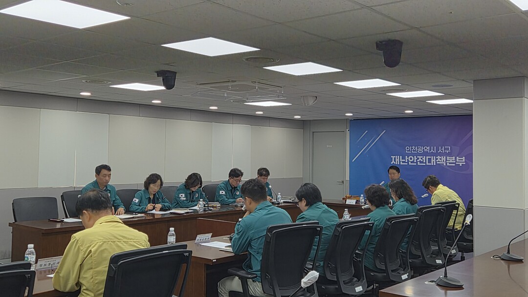 인천시 서구청 제공