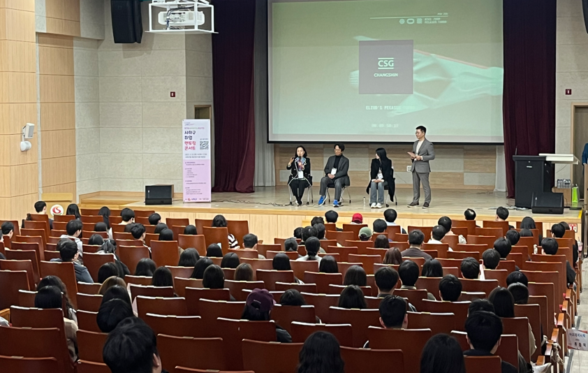 부산 사하구, 삼성·SK 등 대기업·...