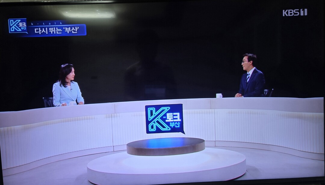 전재수 부산시장 당선인 “글로벌 해양...