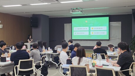 설렘도 소통도 배운다… 수원시 ‘연애의 발견’에서 청년 30명 만남