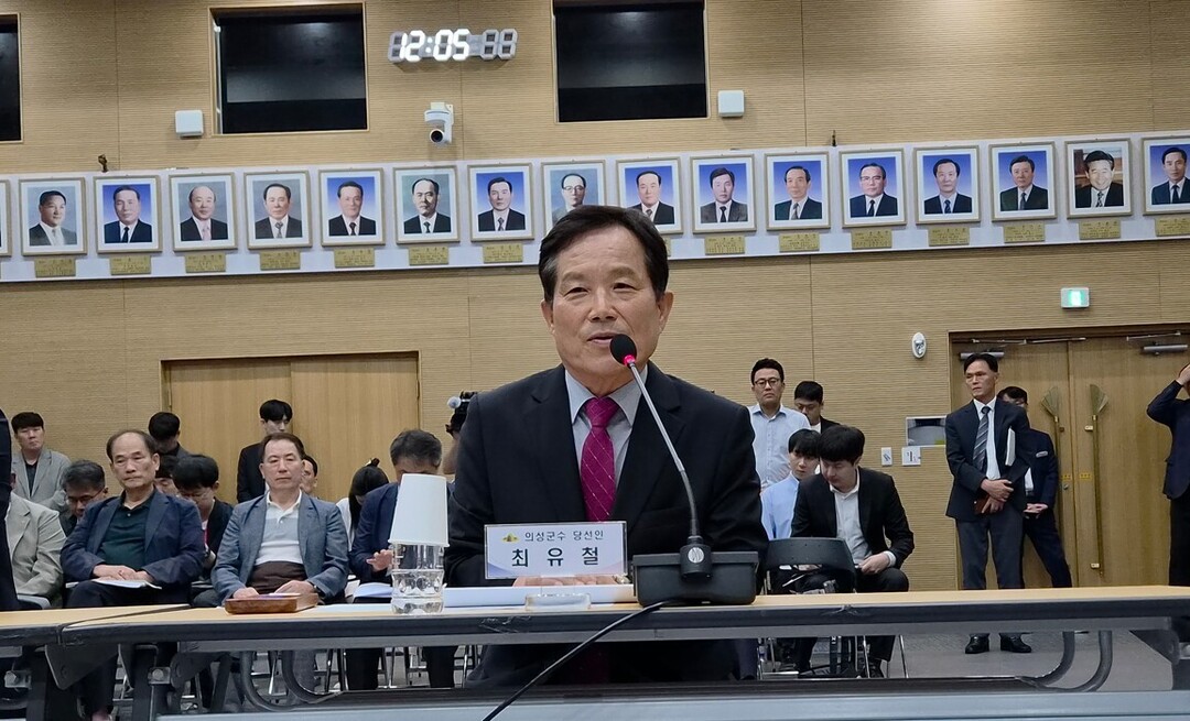 최유철 의성군수 당선인이 22일 경상북도청 화백당에서 열린 「민선 9기 시장&middot;군수 당선인 정책간담회」에 참석해 발언을 하고 있다. 당선인 제공