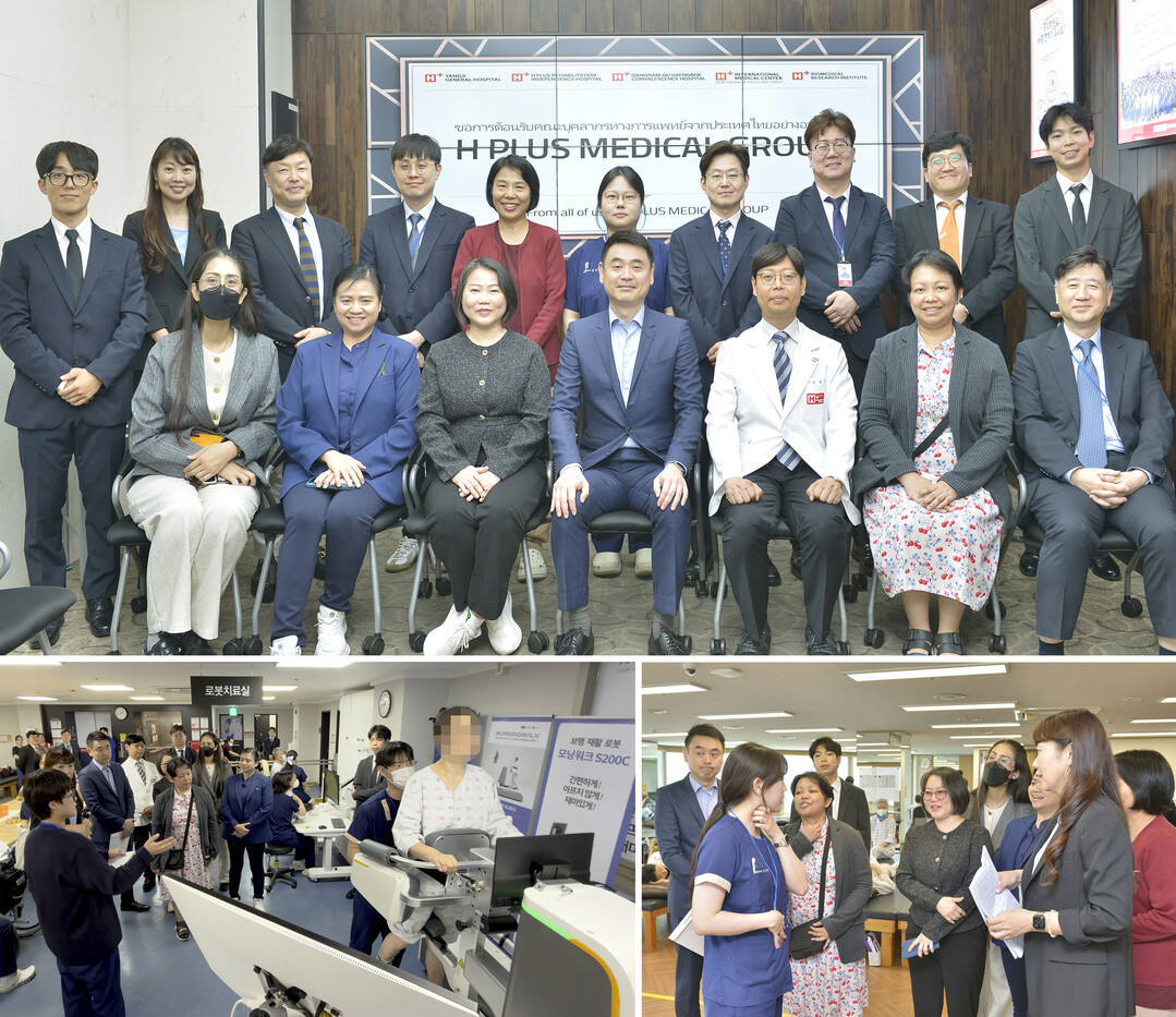 에이치플러스 재활자립병원, ‘로봇 재활’ 글로벌 경쟁력 주목-국내 선진 로봇 재활 모델, 태국 핵심 의료계 벤치마킹