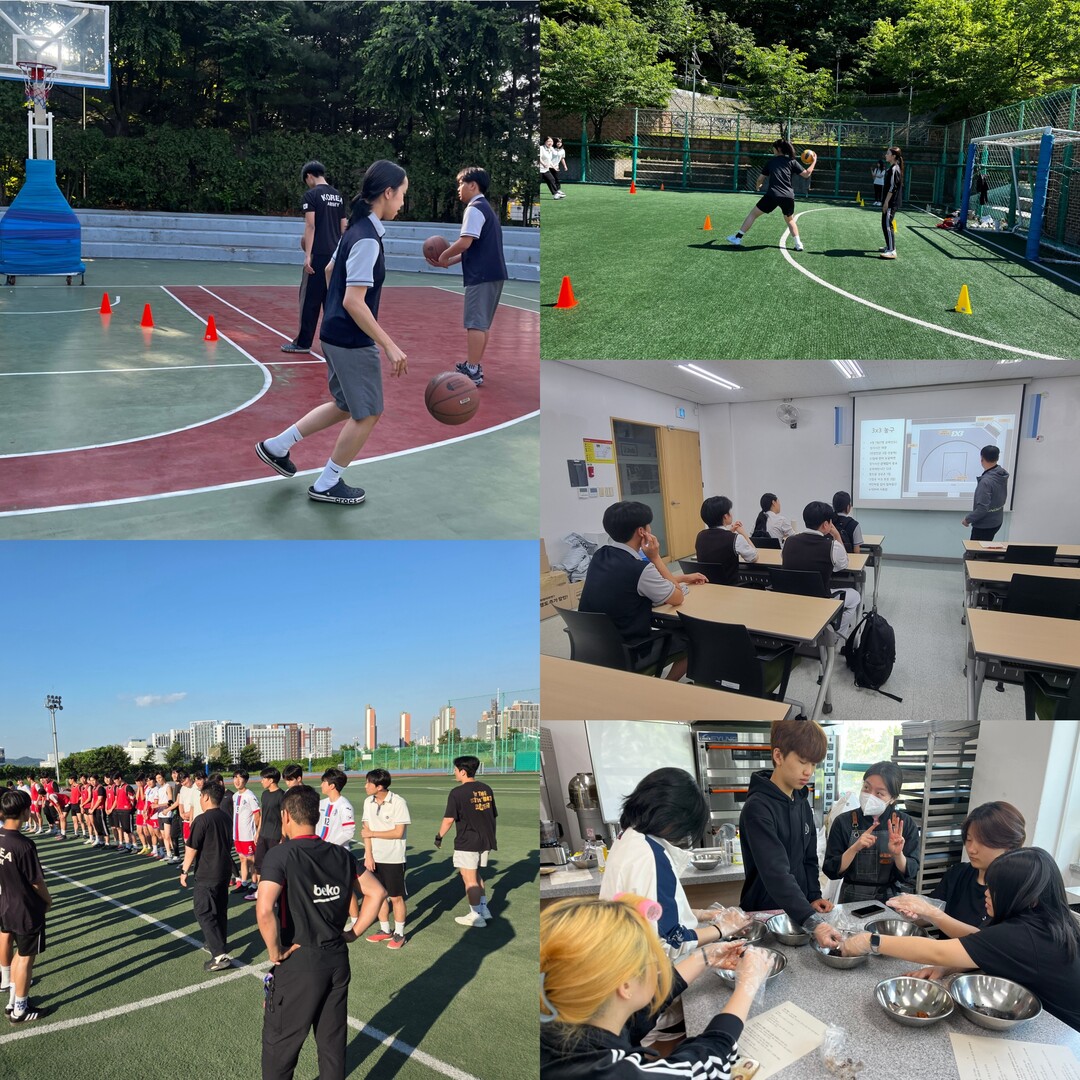 인천 서구청소년센터, 스포츠·식습관 ...
