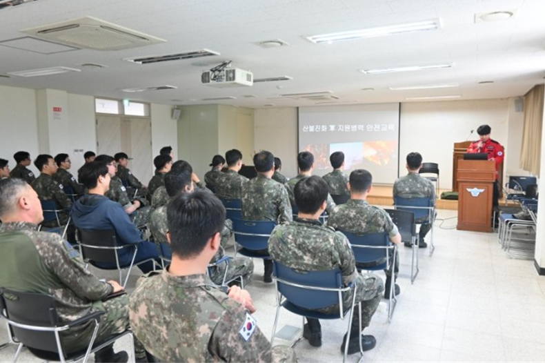 서울국유림관리소, 산림재난대응 안전교...