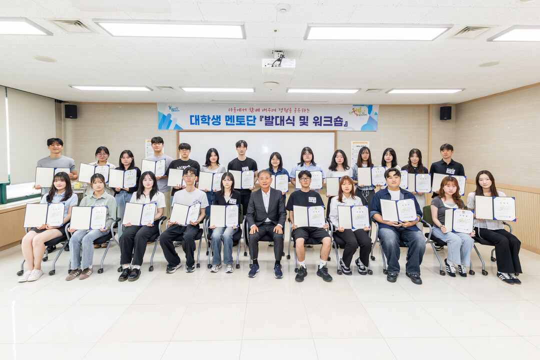 인천시 계양구청 제공