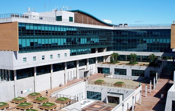 한국예술종합학교.