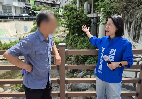 부산 덕천천 악취 해소 대책 7월부터 본격 시행