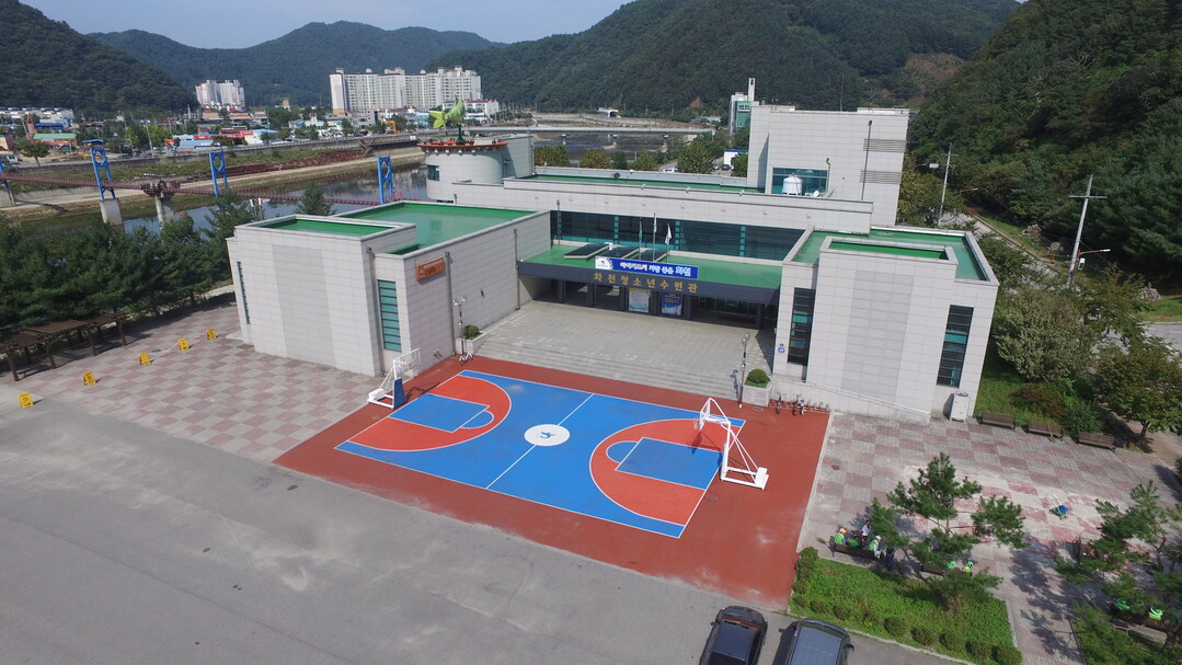화천청소년수련관(화천군청 제공)