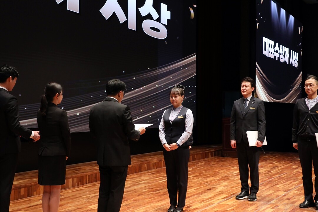 창립28주년 기념 행사 직원 포상.