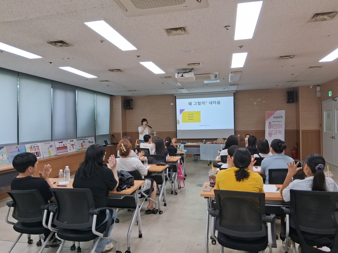 인천시 계양구청 제공