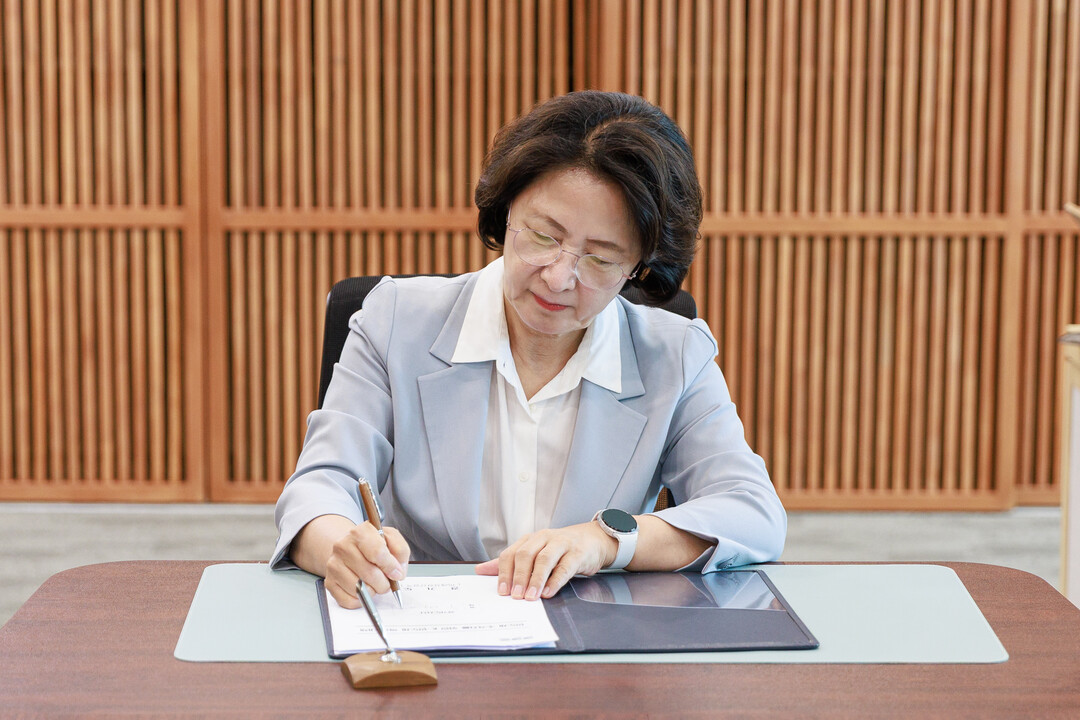 추미애 경기지사 1호 결재는 '...