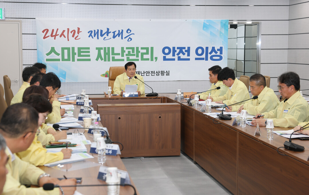 의성군 여름철 안전체계 점검. 의성군 제공