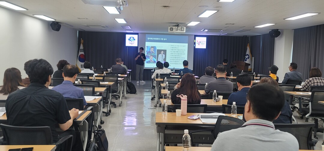 인천시 부평구청 제공