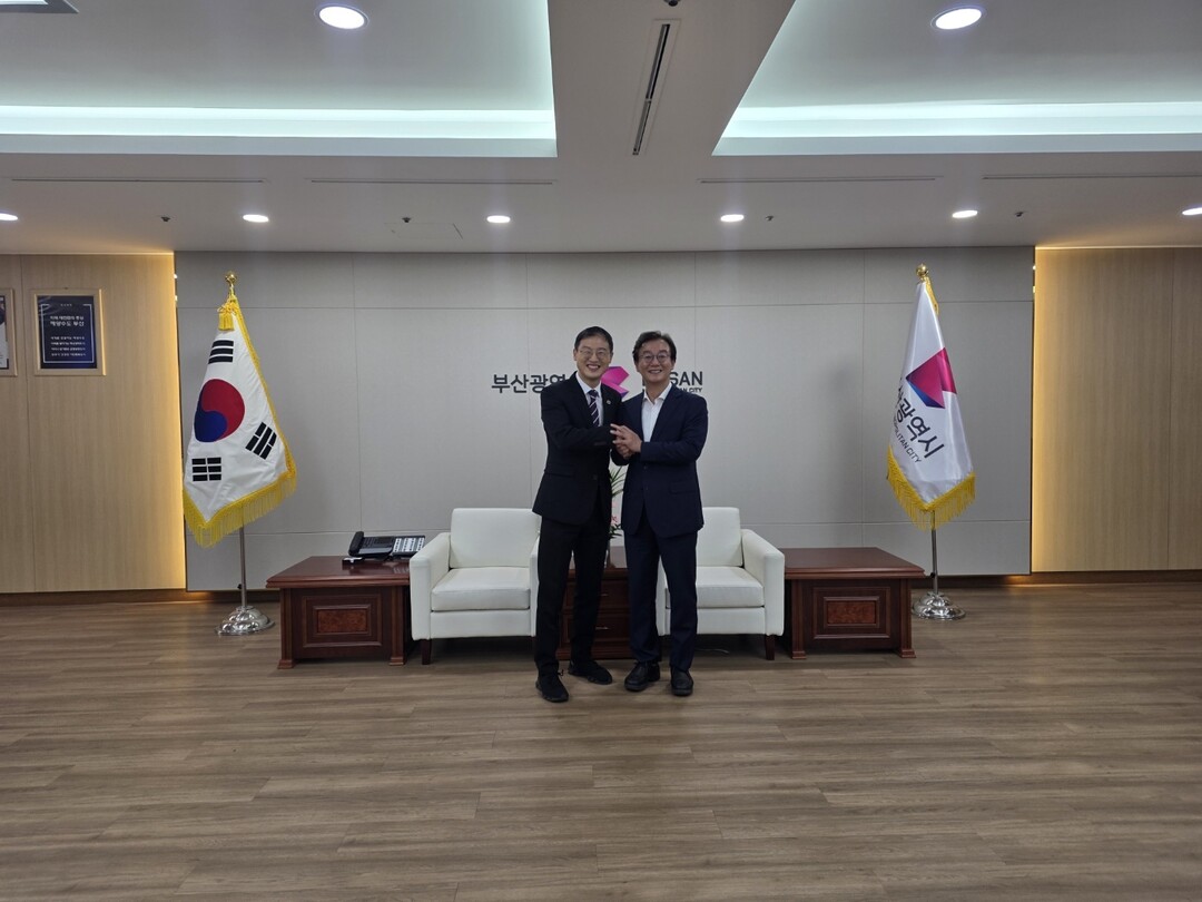 울산시-부산시, 광역생활권 상생협력 ...