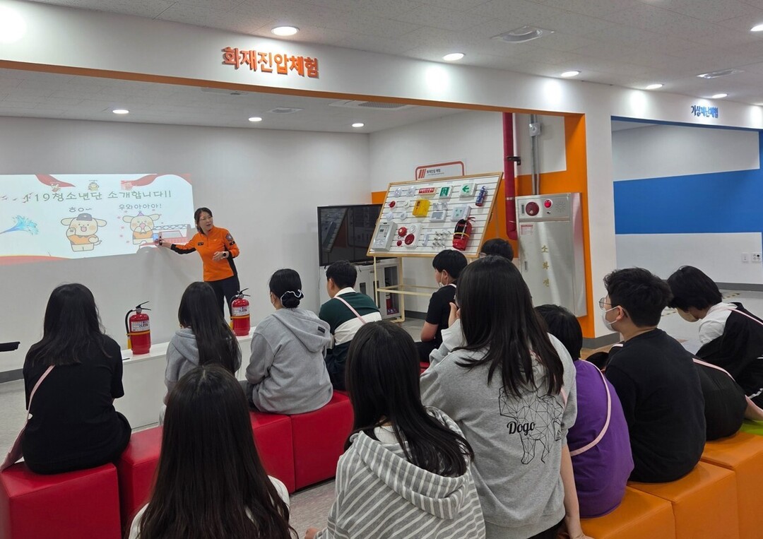 부산 북구, '희망교육지구 마...