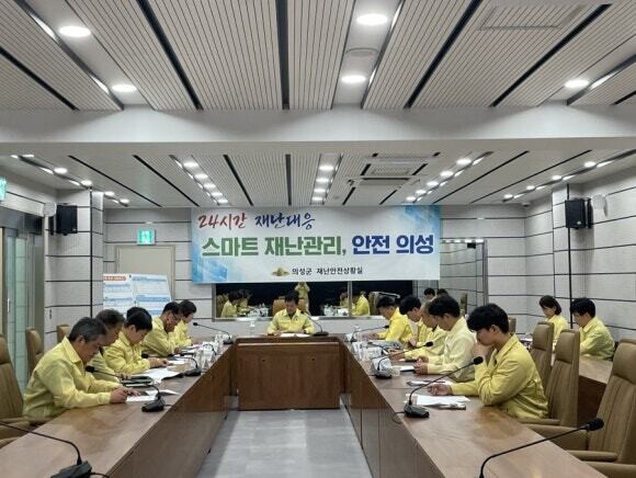 구제역발생에 따른 긴급재난안전대책본부 수립. 의성군 제공