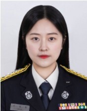 부산진소방서 우혜림 소방장