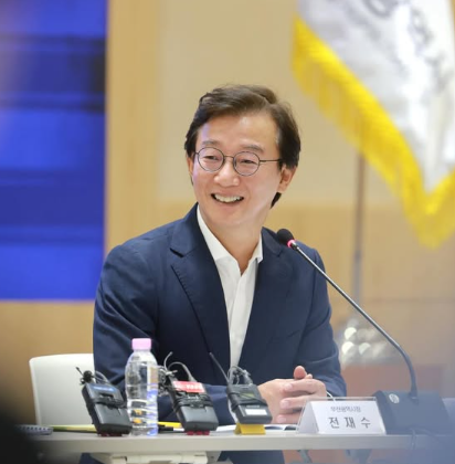 부산시, 민선9기 실행력 강화를 위한...