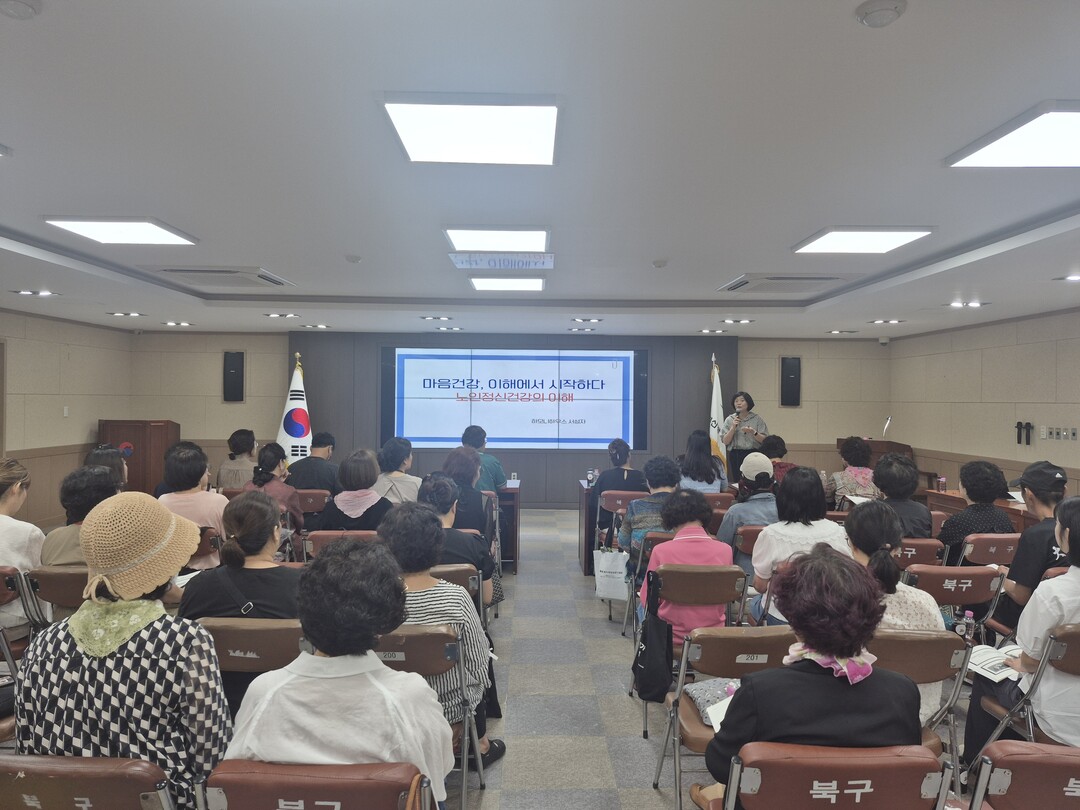 부산 북구, 주민 밀착형 통합돌봄 위...
