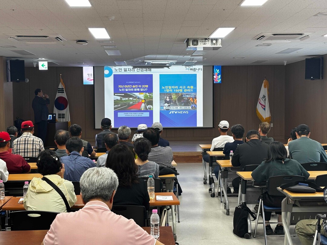 인천시 영종구청 제공