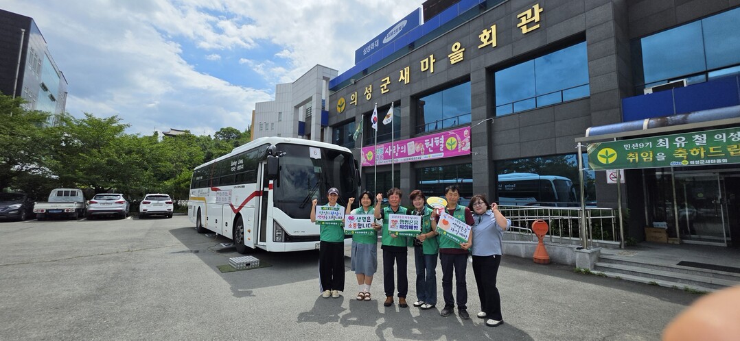 단체 헌혈로 생명나눔 실천 앞장.