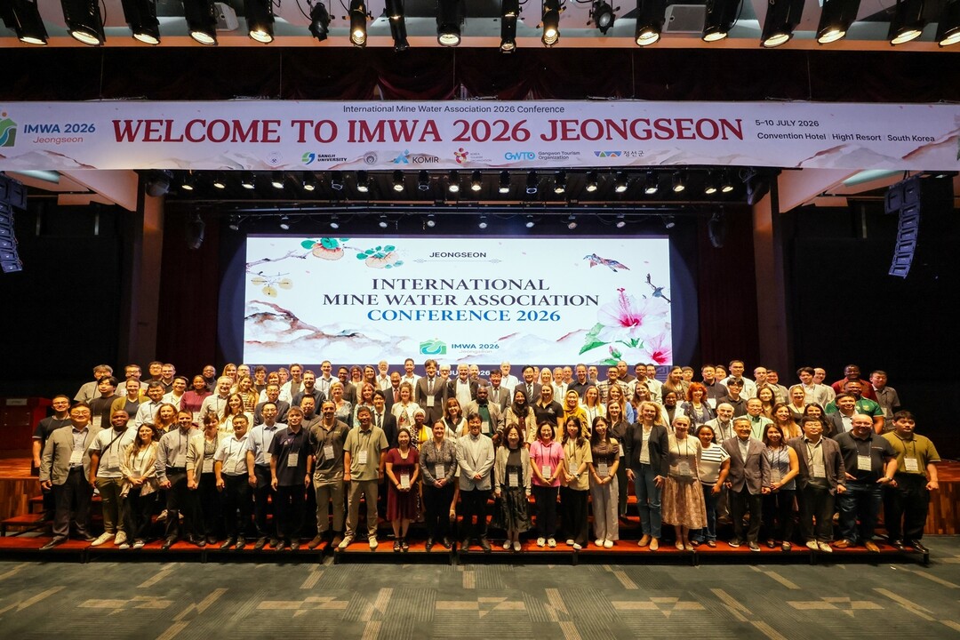 지난 6일 하이원리조트 컨벤션홀에서 열린 IMWA 개막식. 강원랜드 제공