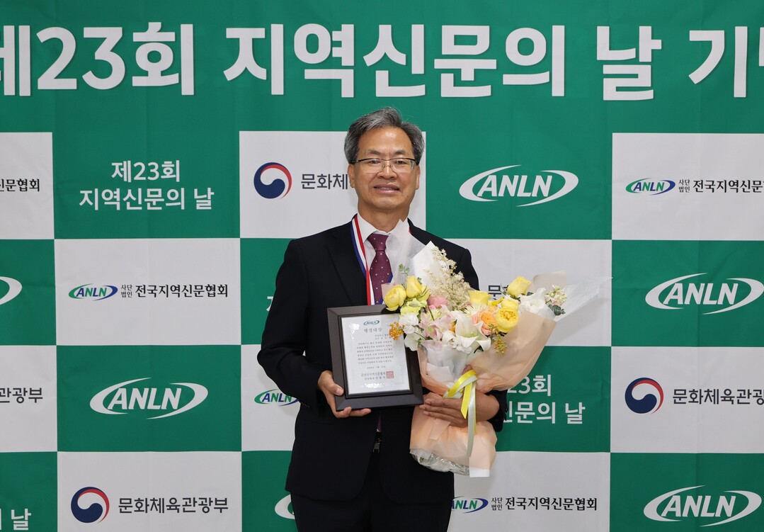 오도창 영양군수, 행정대상 수상…민선...