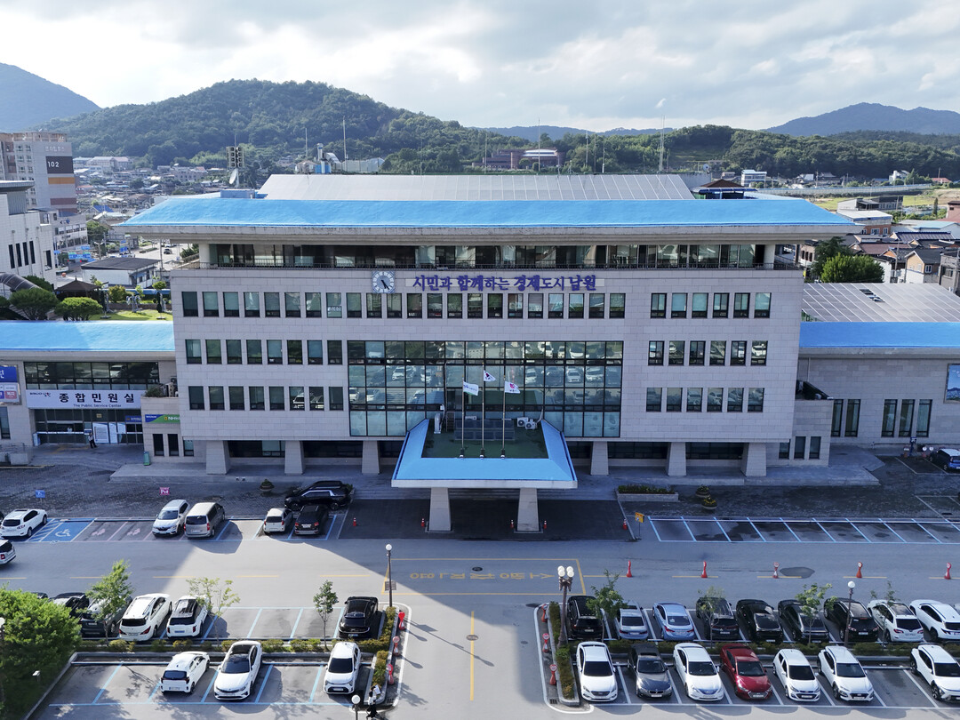 [인사] 남원시