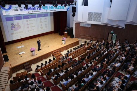 민경선 고양특례시장 취임 후 직원과 첫 대면 ‘7월 직원 소통·공감의 날’ 개최