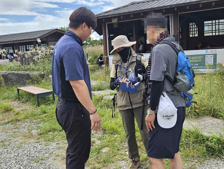 무등산국립공원동부사무소,  여름 성수...