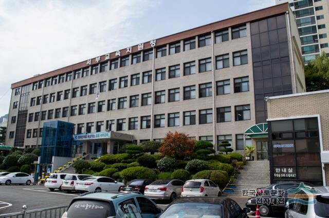 부산서부교육지원청, 학생 주도 서부 ...