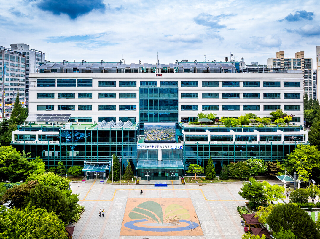 “인천 계양구, 2026년 7월 정기...