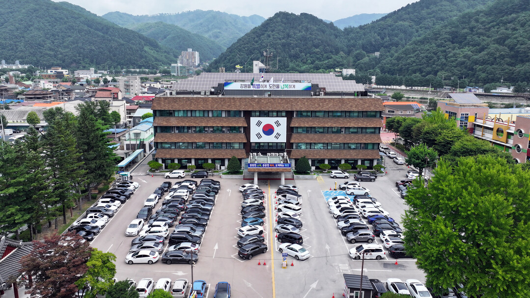 화천군청 전경(화천군청 제공)