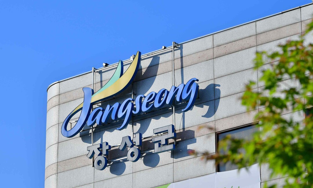 장성군, 관광문화재단 출범 앞두고 …...