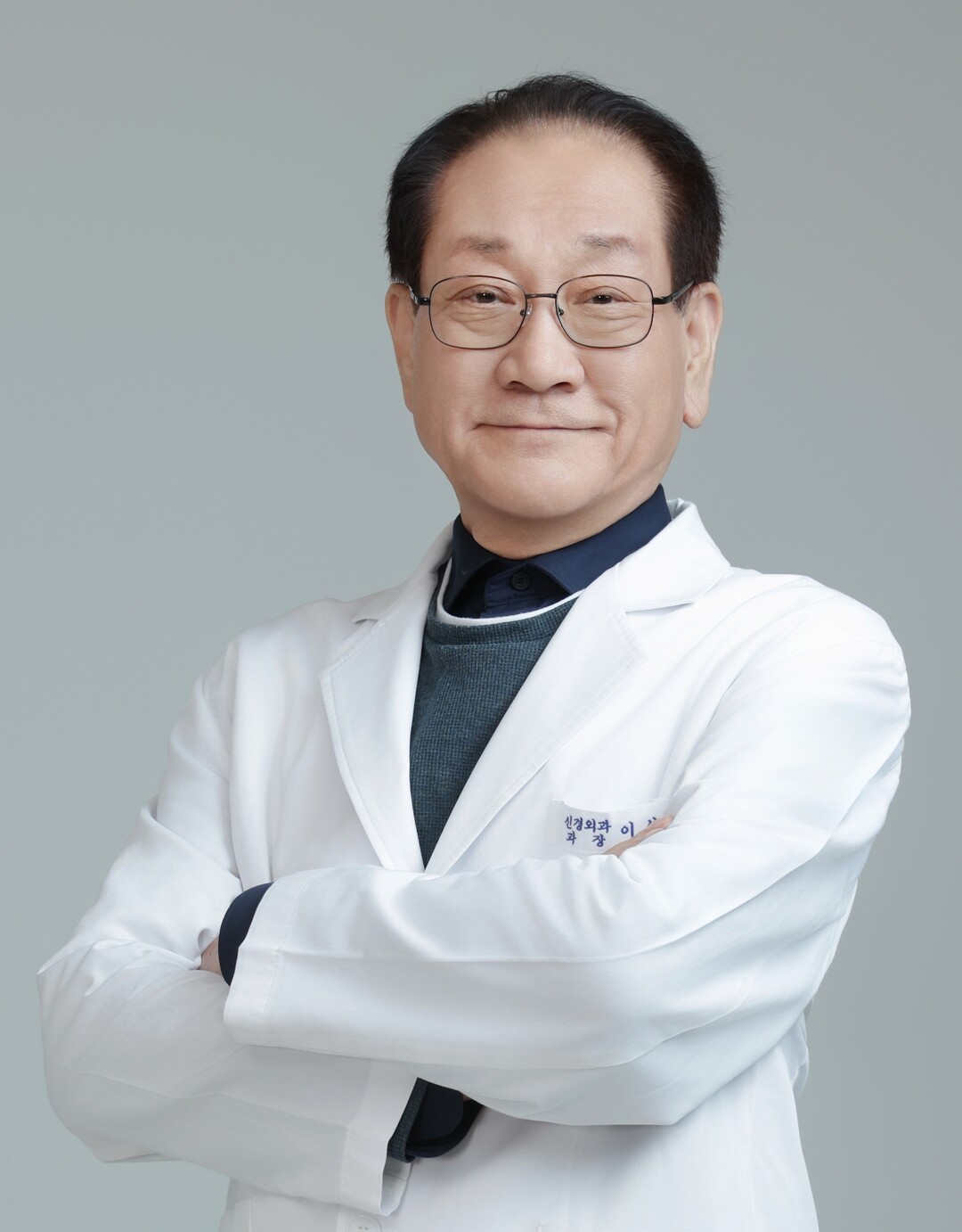 무더운 여름의 나비효과, 실신과 뇌혈...