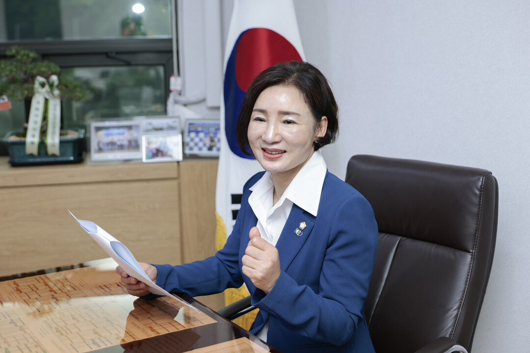 구리시의회 의정구호 현행 유지... ...