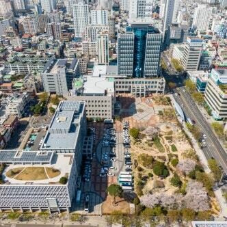 2028울산국제정원박람회 조직위원회 ...
