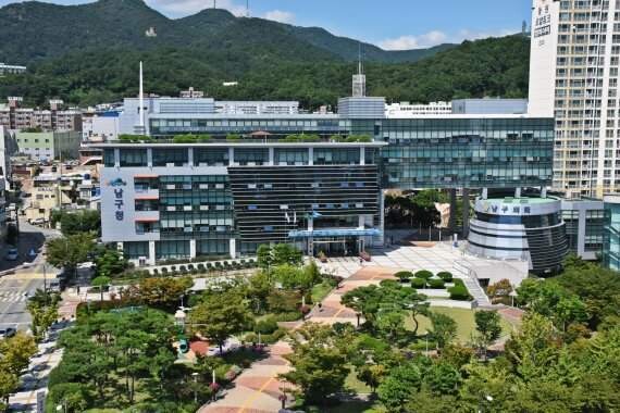 부산 남구, 생애주기별 인구정책 한눈...