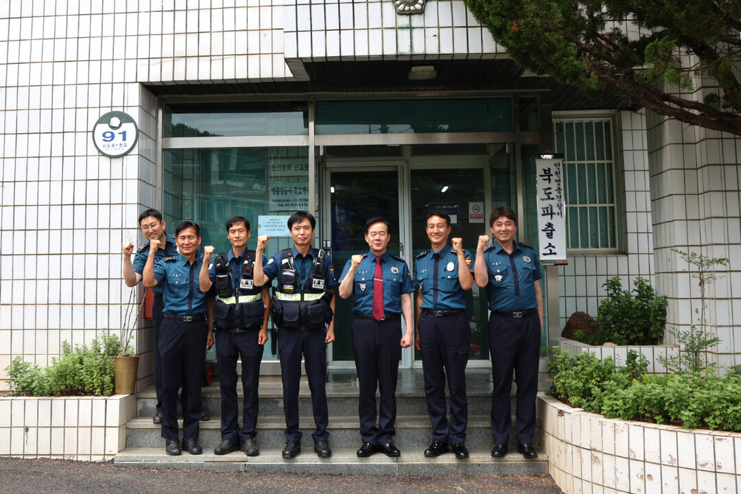 인천 경찰청 제공